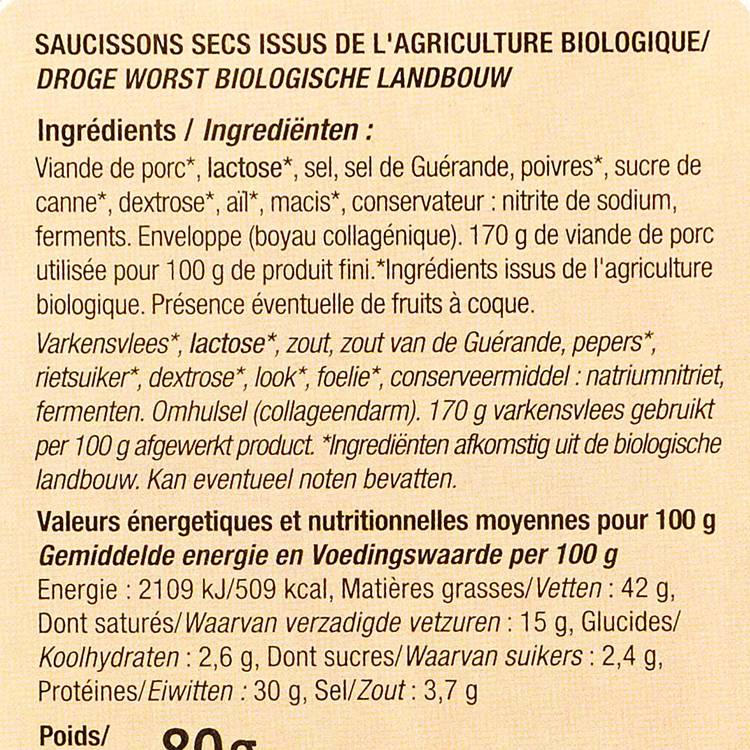 Les Mini saucicourts BIO - 3