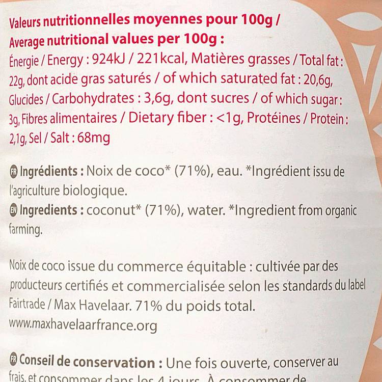 La Crème de coco 22% BIO - 3