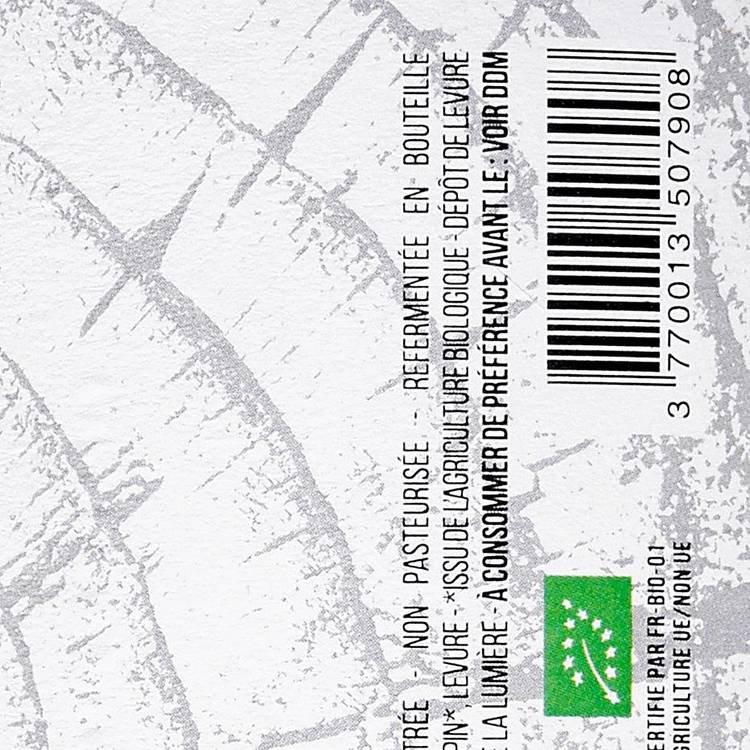 La Bière ambrée de Noël Bourgeon sapin BIO - 2
