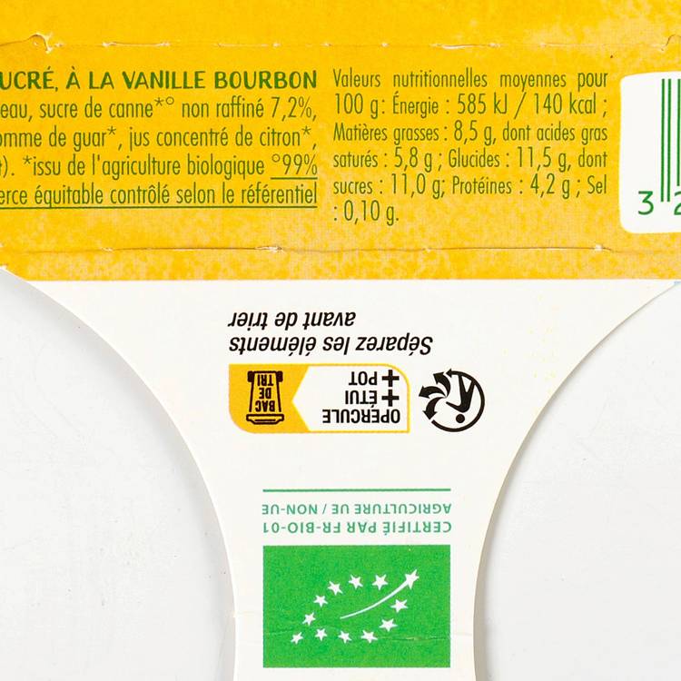 Le Yaourt à la grecque à la vanille BIO - 2