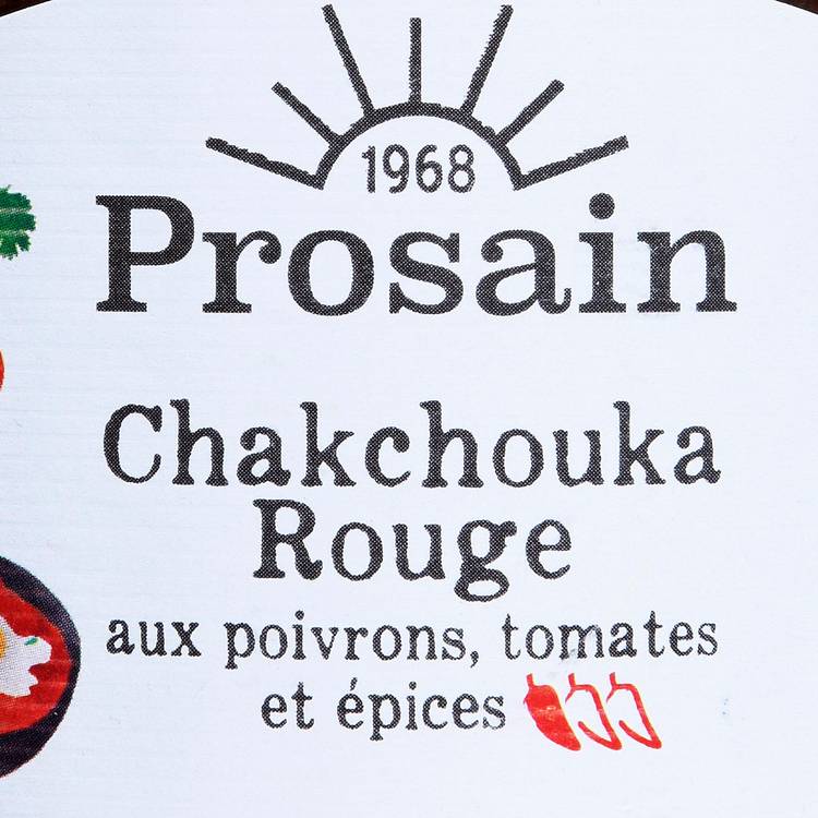 La Chakchouka rouge BIO - 2