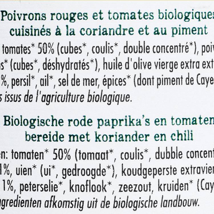 La Chakchouka rouge BIO - 4