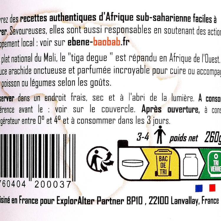 La Sauce mafé  "Ebene & baobab" - 3