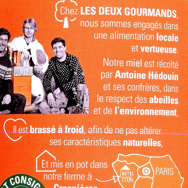 Le Miel de fleurs français " Les Deux Gourmands" - 2