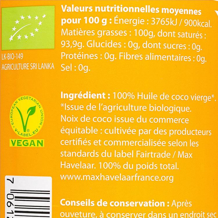 L'Huile de coco vierge  BIO - 3