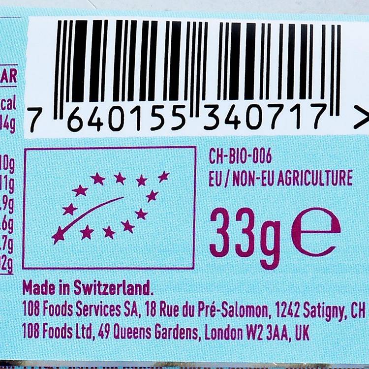 La Barre chocolaté fondante à la noix de coco BIO - 2