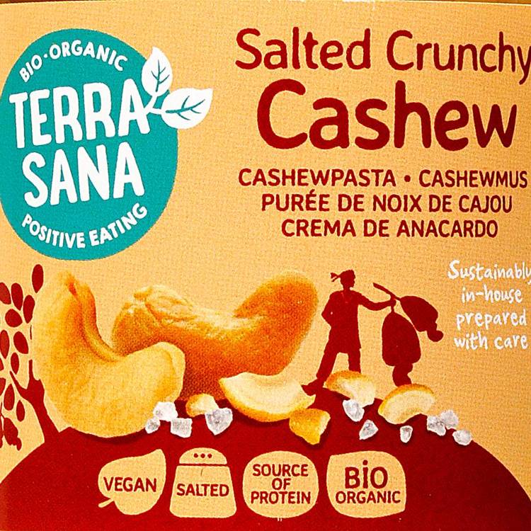 La Purée de noix de cajou crunchy BIO - 2