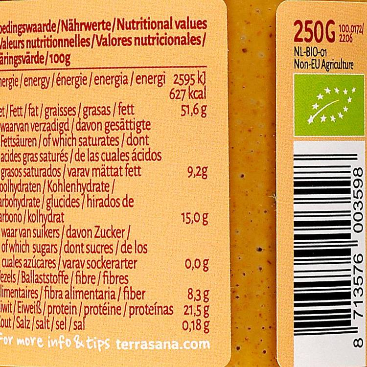 La Purée de noix de cajou crunchy BIO - 3
