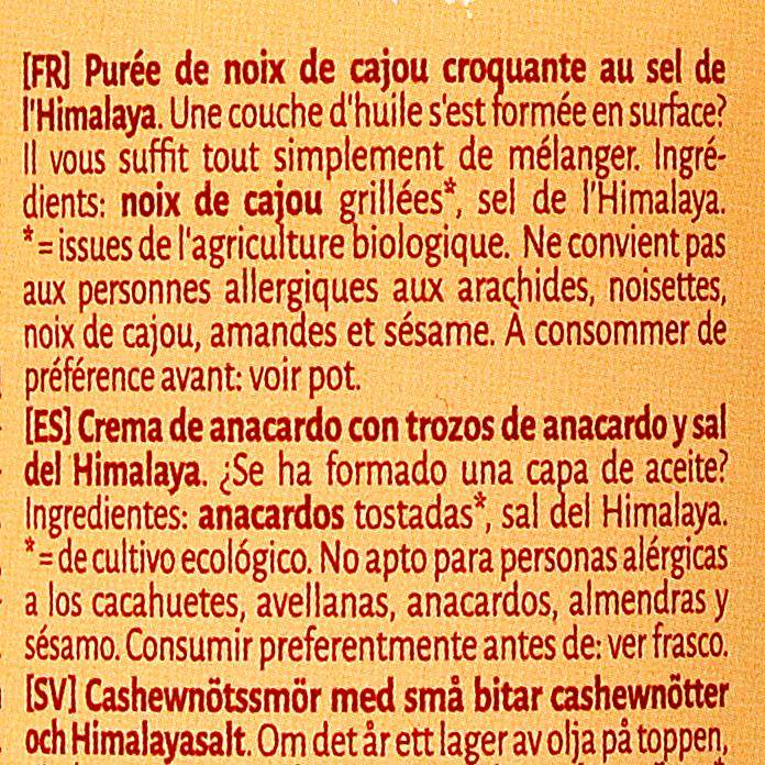 La Purée de noix de cajou crunchy BIO - 4
