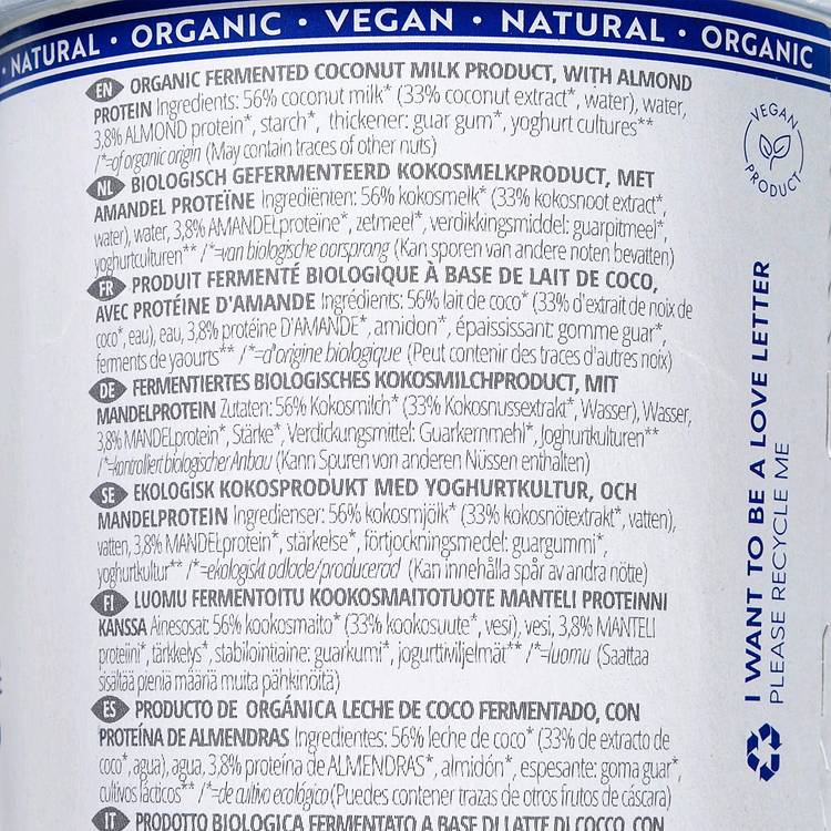 Le Dessert végétal coco à la grecque BIO - 4