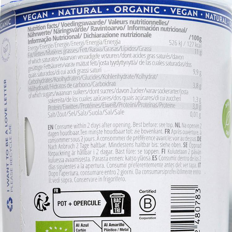 Le Dessert végétal coco à la grecque BIO - 3