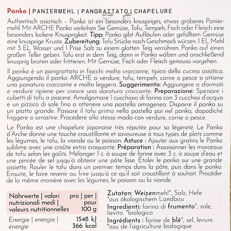 La Chapelure Panko BIO - 2