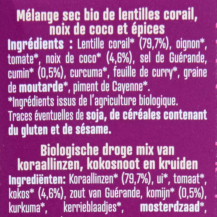 Le Dal lentilles corail à la noix de coco BIO - 2