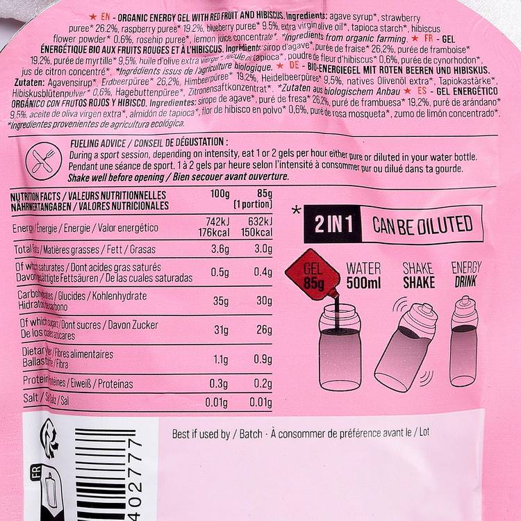 La Gourde énergétique fruits rouges et hibiscus BIO - 2