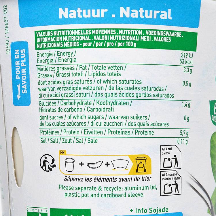 Le Skyr soja nature BIO - 4