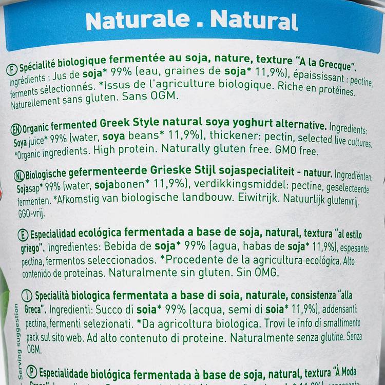 Le Skyr soja nature BIO - 3