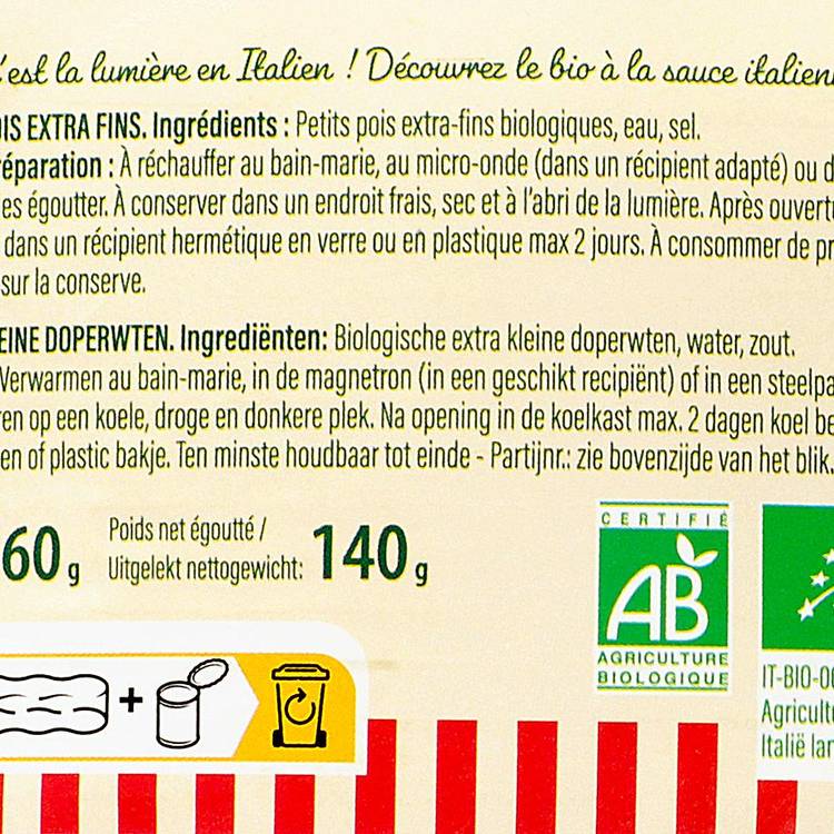 Les Petits pois BIO - 2