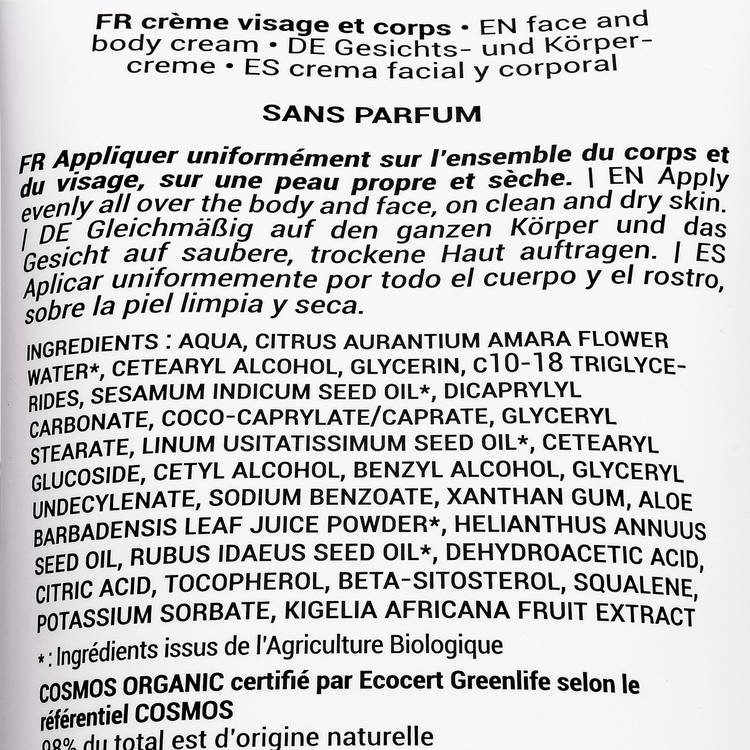 La Crème universelle  "Joayo" - 2