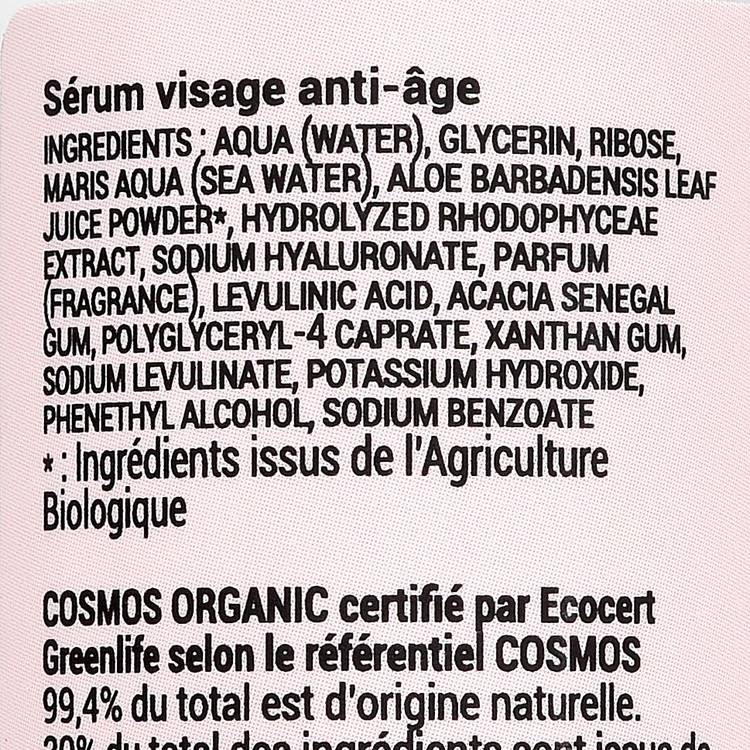Le Sérum anti-âge "Joayo" - 3