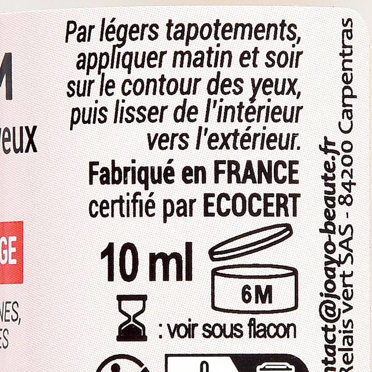Le Sérum contour des yeux  " Joayo" - 2