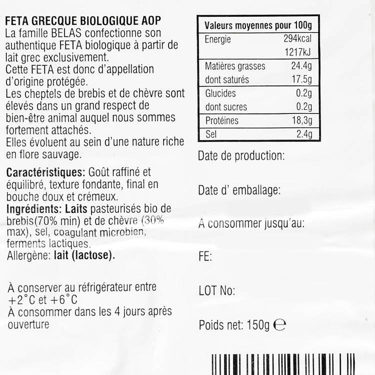 La Feta AOP BIO - 3