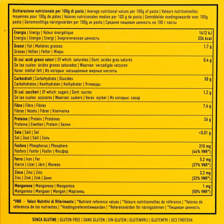 Les Sedanini de lentille corail BIO - 3