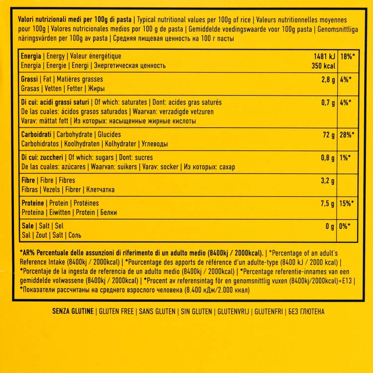 Les Penne riz complet  BIO "Biori" - 2