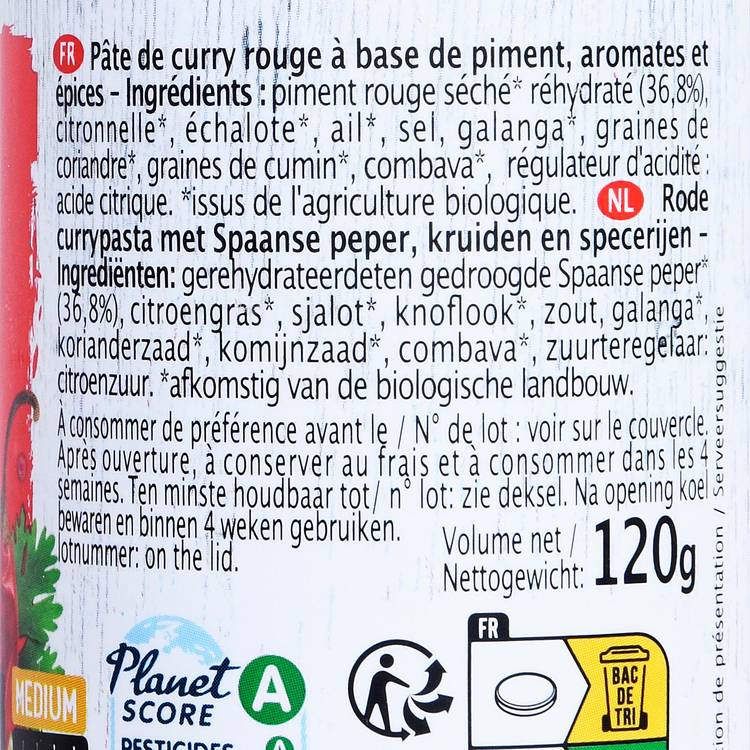 La Pâte de curry rouge BIO - 3
