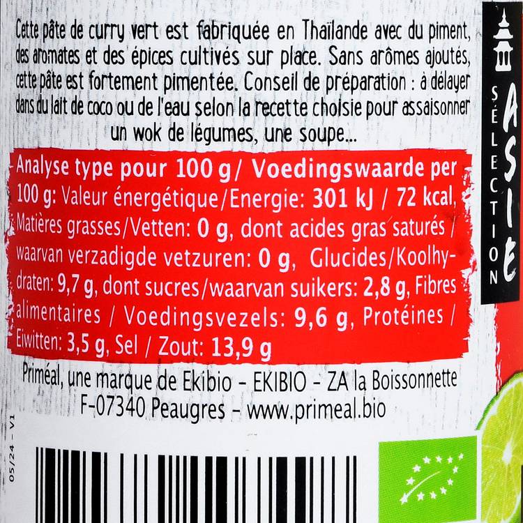La Pâte de curry vert BIO - 3