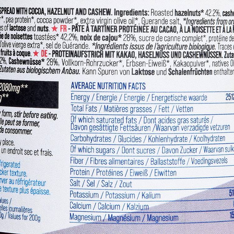 La Pâte à tartiner au cacao et à la noisette BIO - 2