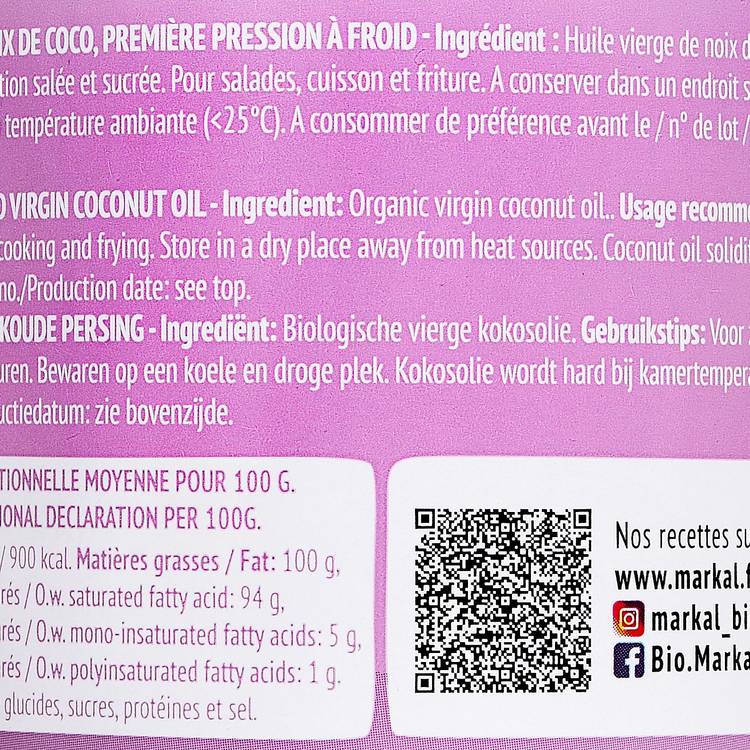 L'Huile de coco vierge  BIO - 2