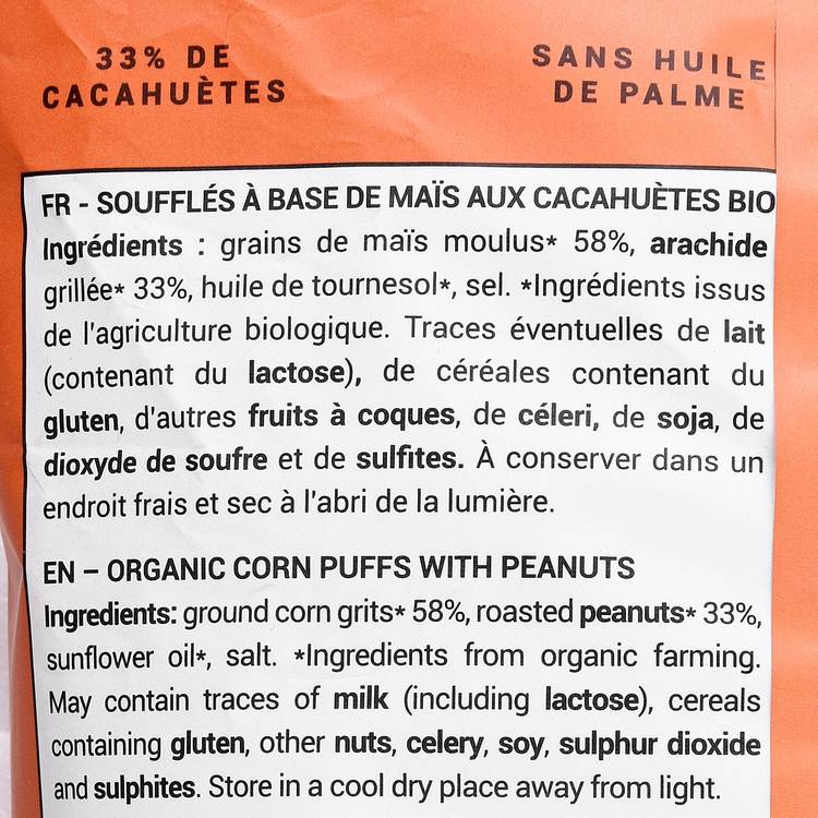 Le Soufflé de maïs à la cacahuète BIO - 2