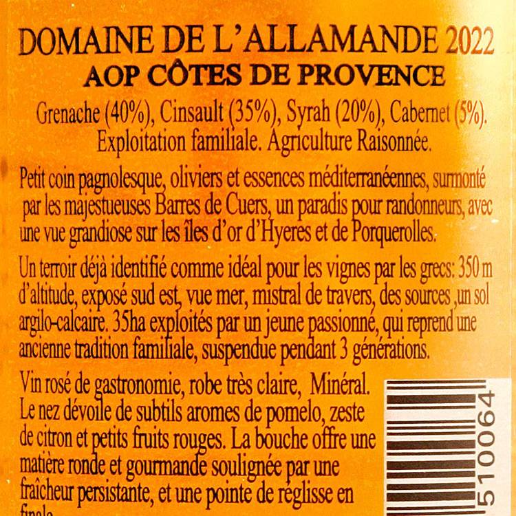 Le Côte de Provence AOP " L'allamande" - 2