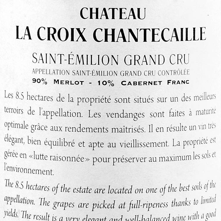 Le Saint-Emilion AOC Château La Croix de Chantecaille - 2