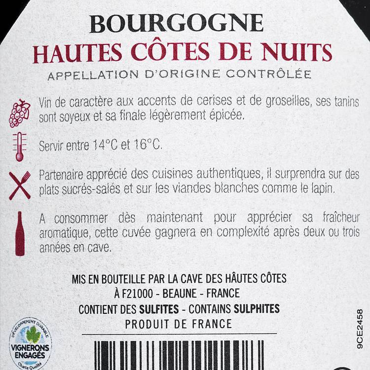 Le Vin rouge Bourgogne Hautes Côtes de nuits AOC - 2