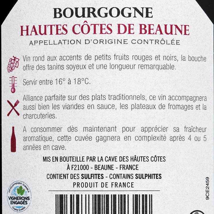 Le Vin rouge Bourgogne Hautes Côtes de Beaune AOC - 2