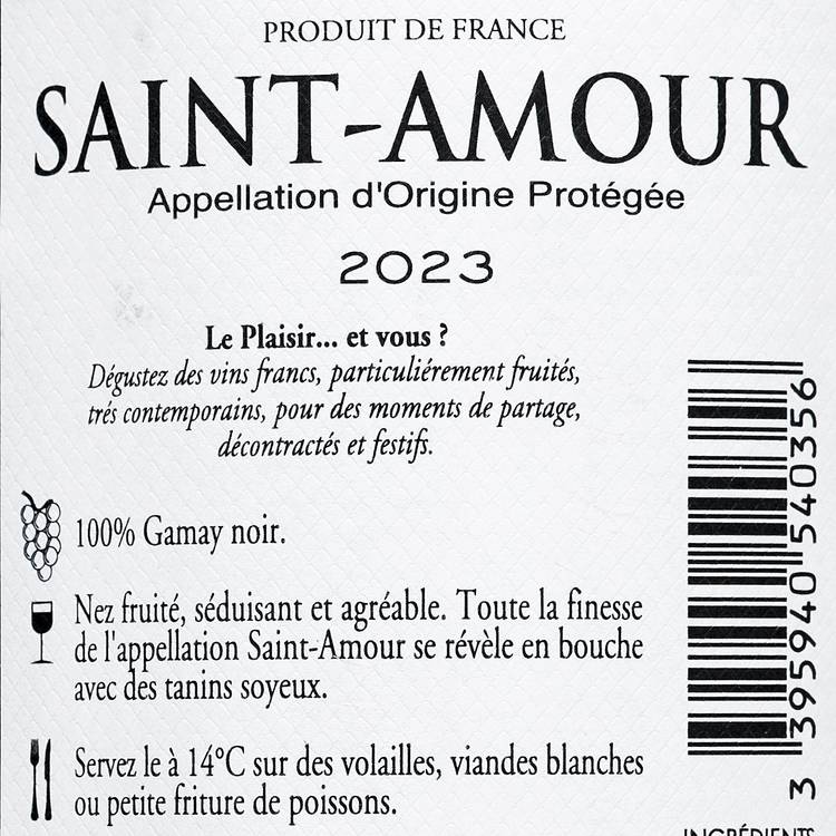 Le Vin rouge Saint Amour AOP - 2