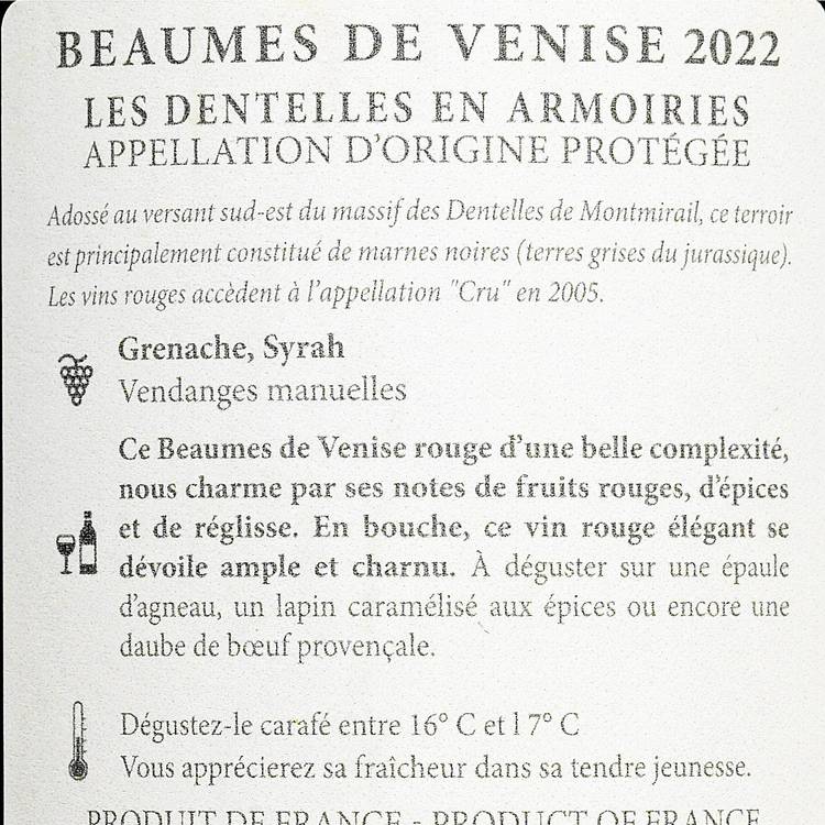 Le Vin rouge "Beaumes de Venise" Les Dentelles en Armoiries AOP - 2