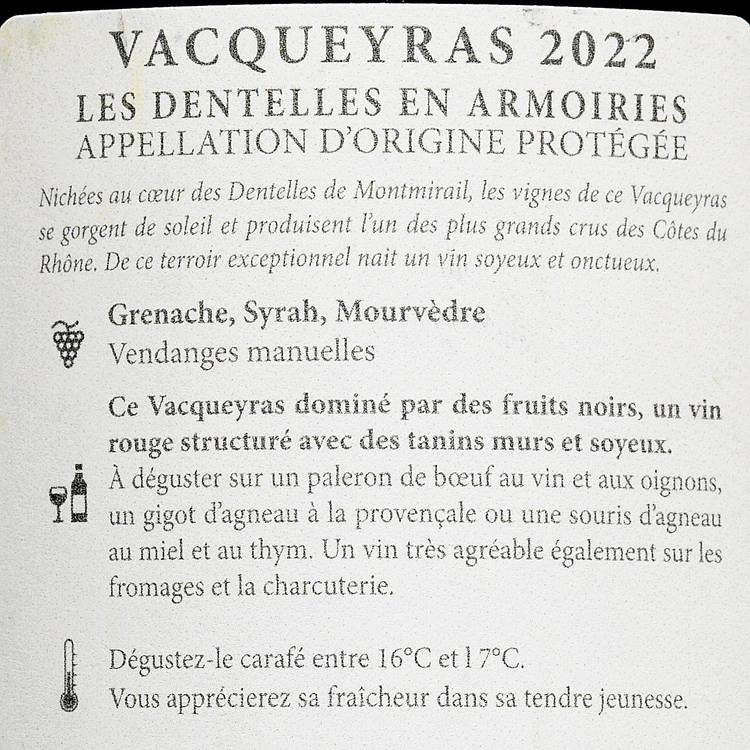 Le Vin rouge "Vacqueyras  Les Dentelles " AOP - 2