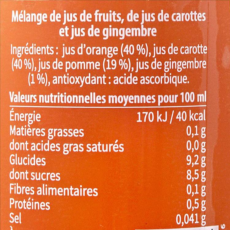 Le Pur jus carotte, orange, pomme et gingembre 25 cl - 3