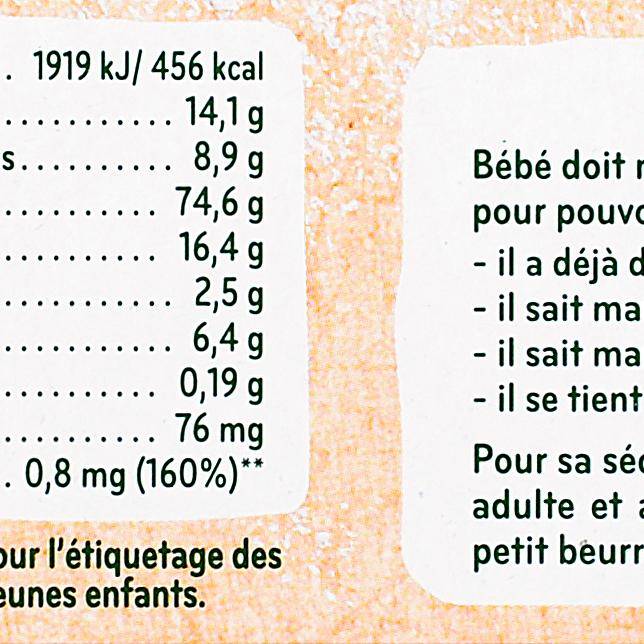 Les Petits Beurres BIO - dès 12 mois - 2