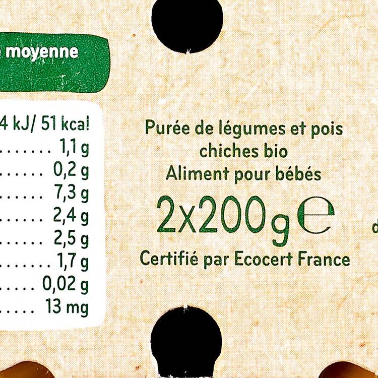 Moussaka végétale - Aubergines, pois chiches, tomates BIO - dès 6 mois - 4