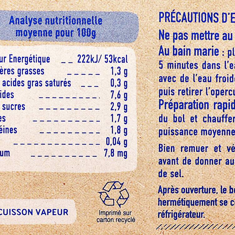 Bonne Nuit Pâtes à la Napolitaine Tomate de nos régions BIO - 3