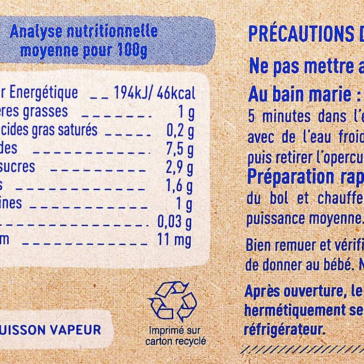 Bonne Nuit Ratatouille à la Provençale & Riz de Camargue au Basilic BIO - 3