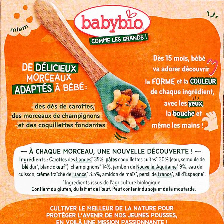 Assiette de Carottes, coquillettes, champignon et jambon BIO - dès 15 mois - 3
