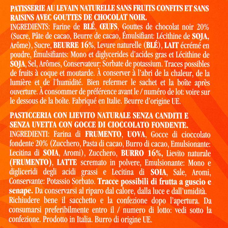 Le Panettone aux pépites de chocolat - 2
