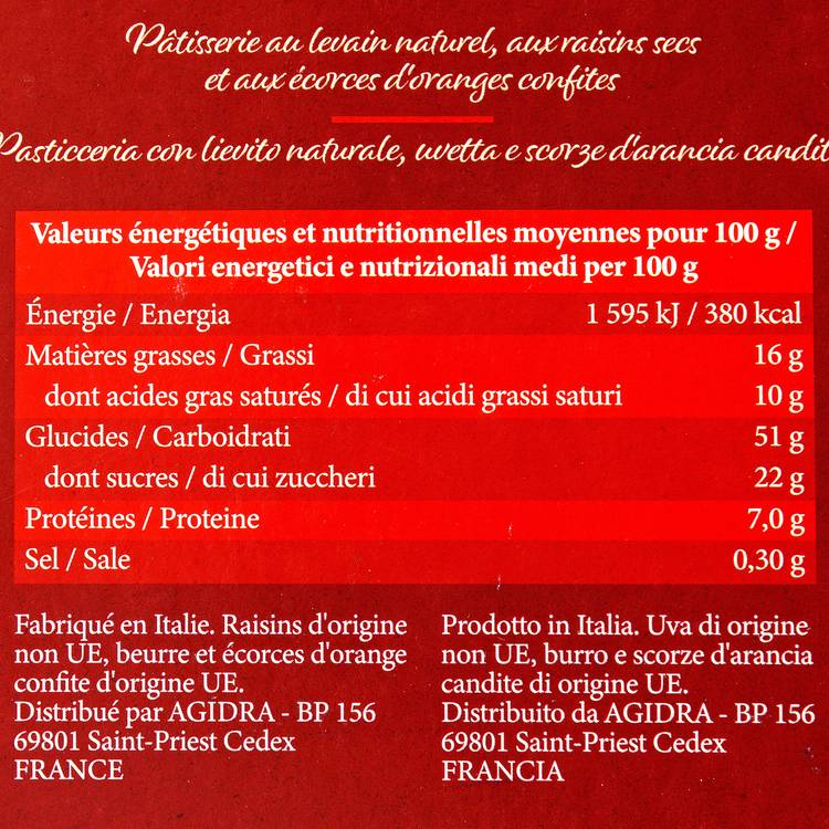 Le Panettone - 3