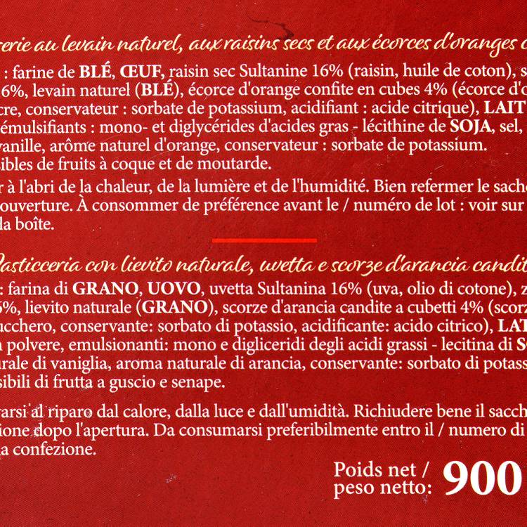 Le Panettone - 2