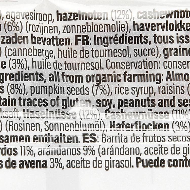 La Barre de céréales BIO - 2