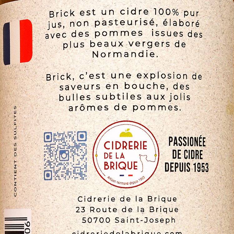 Le Cidre artisanal doux IGP - 2